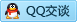 QQ在线咨询2809681694